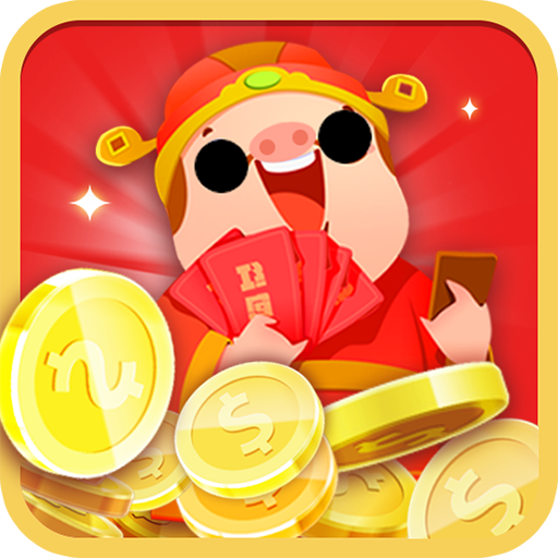达人养猪场 V1.0 安卓版