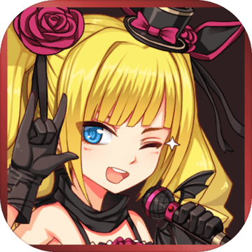 暮色物语 V1.0.5 