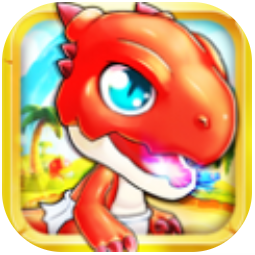 疯狂打恐龙 V1.0.0 安卓版