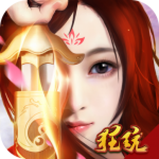 风暴之眼正版 V1.0.1 