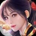 蛮荒神兽录 V1.0 安卓版