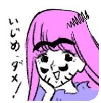 被恶搞的女生 V1.0.1 安卓版
