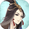 缥缈儒仙青云传 V1.0 安卓版