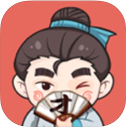 成语打江山 V1.0 安卓版
