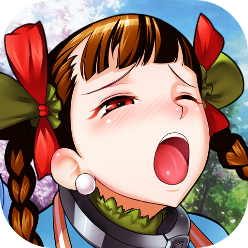 少爷的秘密花园 V1.5.2 内购免费版