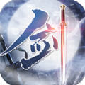 剑皇朝 V1.0 安卓版