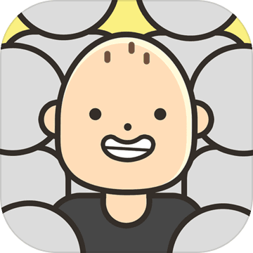 人生模拟器：中国式人生 V1.0 免费版