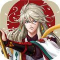 京都伏魔录 V1.0 安卓版