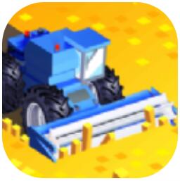 欢乐丰收大作战 V1.0.0 安卓版