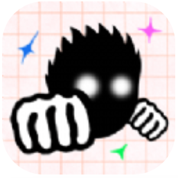 火柴人对决重拳出击 V1.3.1 安卓版
