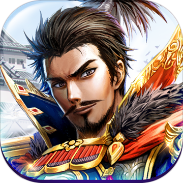 战国修罗魂 V1.3.0 