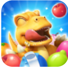 小恐龙水果消除 V1.1.4 安卓版
