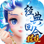 东方奇缘变态版 V1.3.3 福利版