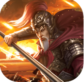 三国枭雄崛起 V1.0 苹果版