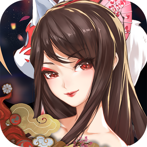 梦幻之光 V1.0.2 安卓版