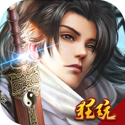 唐门 V1.0.0 最新版