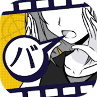 笨蛋推理事件 V1.1.0 安卓版