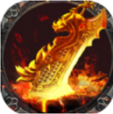 合击霸业 V1.1.3 安卓版