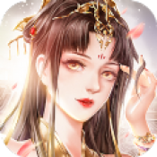 绝世帝魂 V1.0 安卓版