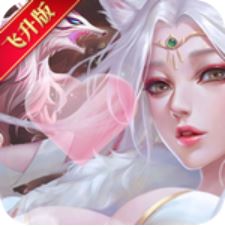 剑舞正版 V1.8 