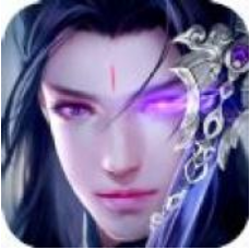 魔道仙踪 V2.0.25 安卓版