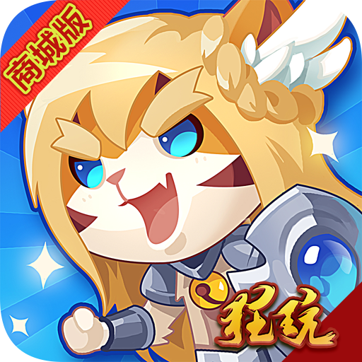 圣剑英灵传最佳阵容 V2.9.01 最新版
