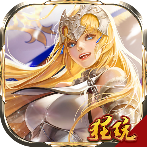 特权游戏博爱阿拉丁 V2.6.1 GM版