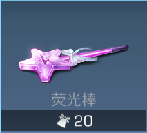 明日之后摄影艺术家称号获取方法介绍 明日之后摄影艺术家怎么获得