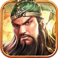 权谋三分 V1.0 ios版