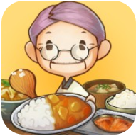 回忆中的食堂物语 V1.0.7 安卓版