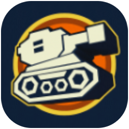 爆炸坦克大对决 V1.3.0 安卓版