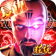 王者舰队正版 V7.0.42 