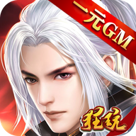 特权游戏紫青双剑 V1.0.0 GM版