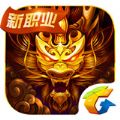 六龙诛仙 V1.0 安卓版