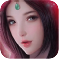 不朽的领域 V1.1.28 安卓版