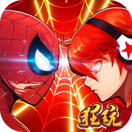 猎魔守护者PC版 V1.01 电脑版