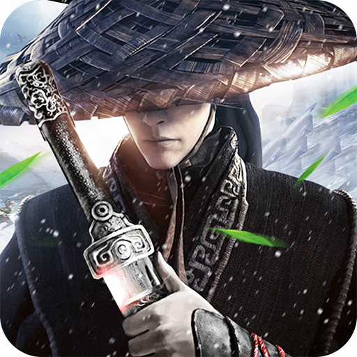笑傲天刀 V50.1.0 安卓版