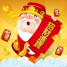 招财进宝大PK V1.0.0 安卓版
