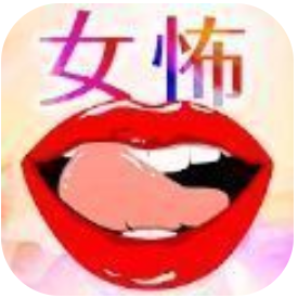 女人可怕的故事 V1.0.0 安卓版