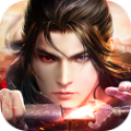 剑仙之碧落黄泉 V1.0 安卓版