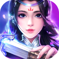 傲世修仙 V5.85.8 安卓版