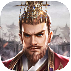 三国志权霸天下 V1.0 苹果版