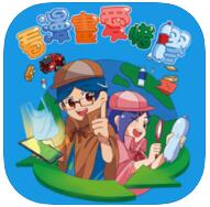 看漫画爱惜胶 V1.0 苹果版