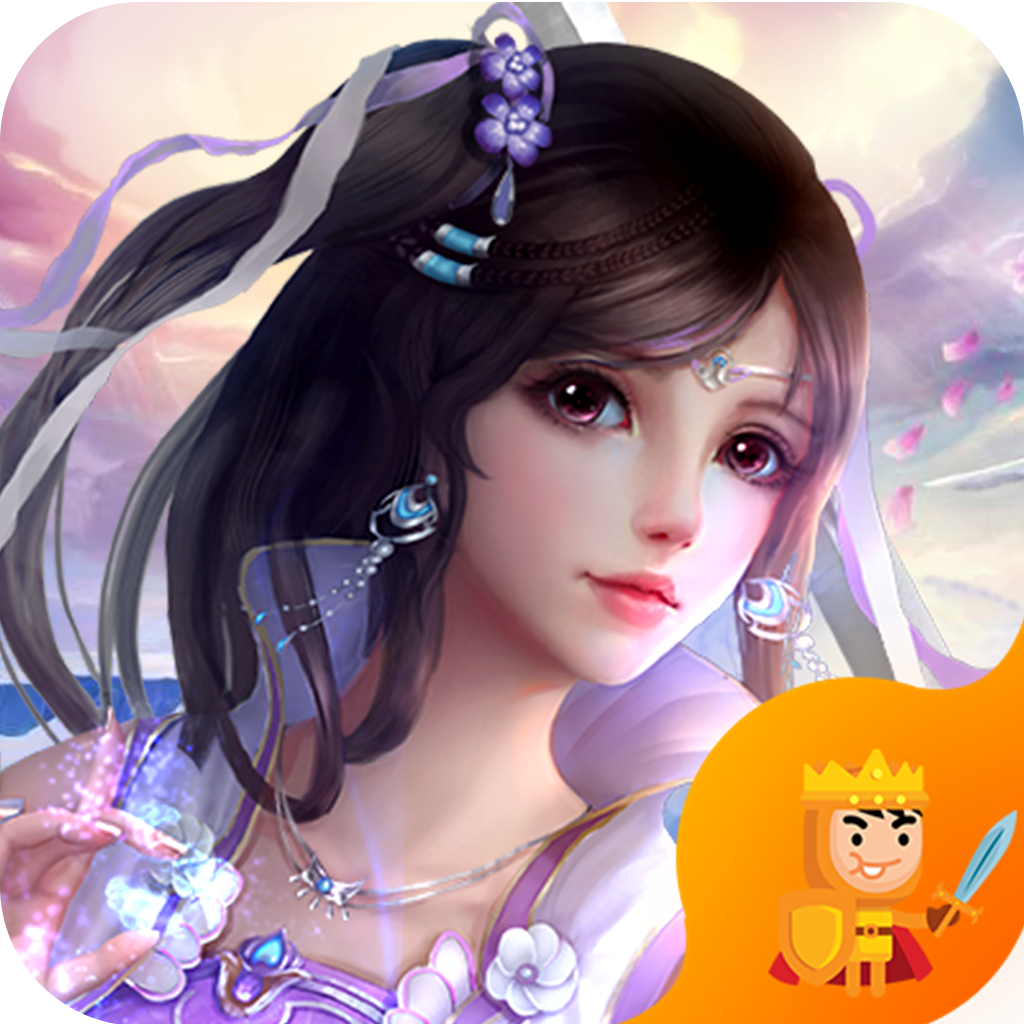 诛妖传 V1.1.12 安卓版