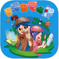 爱看漫画爱惜胶 V1.0 苹果版