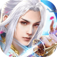永恒仙劫 V3.0.0 安卓版