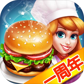 天天爱烹饪 V1.7.7 安卓版