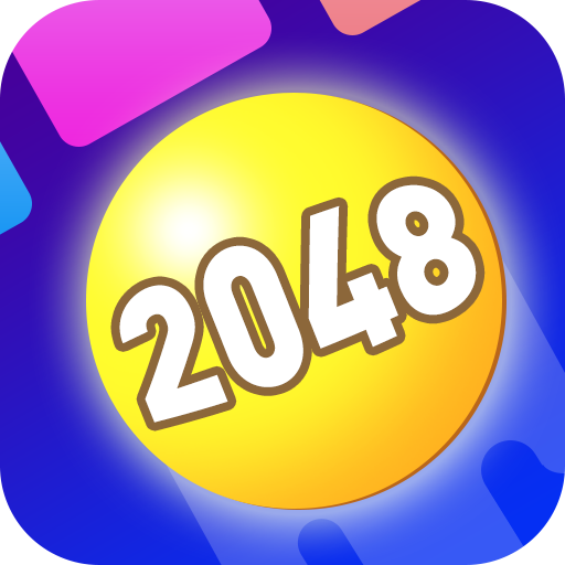 2048弹弹球 V1.0.2 安卓版