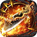 魔域征途白嫖 V1.0 安卓版