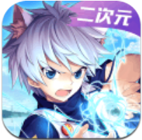 勇士法则 V1.0 安卓版